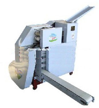 新太食品機(jī)械公司