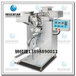 品牌湯圓報(bào)價(jià) 廠家