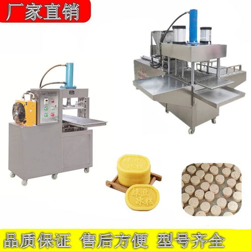 商丘市福達食品機械 專業食品機械設備供應商