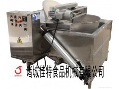 探秘高效廚房利器 諸城市佳特食品機械油水分離油炸機